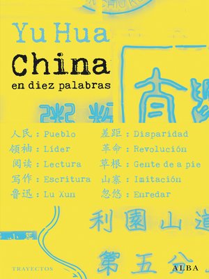 cover image of China en diez palabras